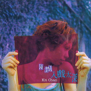 12—13女人毛片毛片
