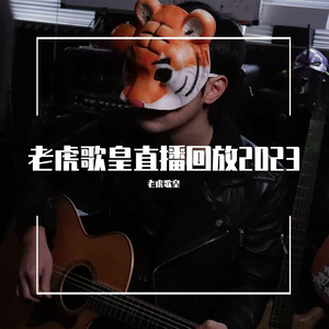 12—13女人毛片毛片
